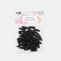 Фиксатор для шнура, двойной, d = 4 мм, 8 &times; 25 мм, 50 шт, цвет чёрный