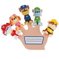 Игрушка для ванны &laquo;Пальчиковый театр. Щенячий Патруль&raquo;
