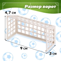 Настольный футбол &laquo;Дуэль&raquo;