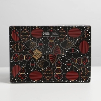 Коробка подарочная новогодняя складная &laquo;С Новым Годом&raquo;, 22 х 15 х 10 см, Новый год