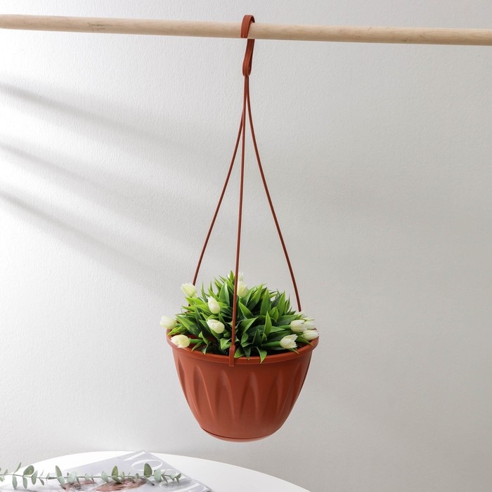 Кашпо для цветов подвесное &laquo;Алиция&raquo;, 3 л, с поддоном, цвет терракотовый