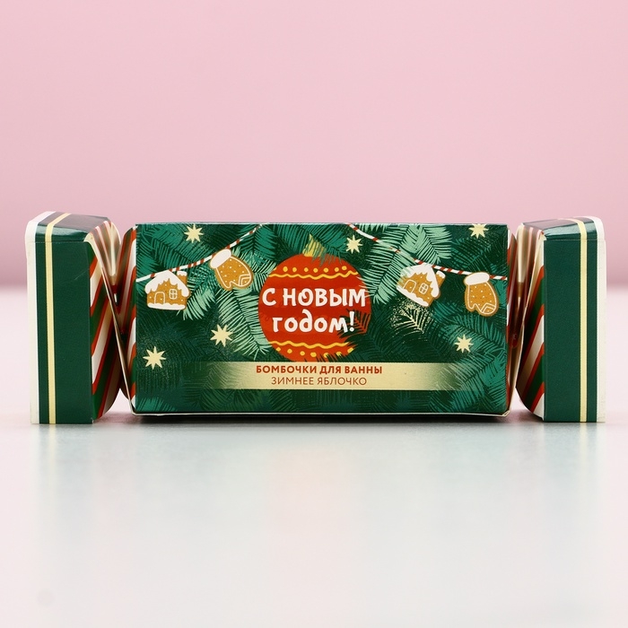 Подарочный набор косметики новогодний &laquo;Яркого года&raquo;, бомбочки для ванны, 2 х 40 г, Новый Год