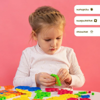 Конструктор-коврик &laquo;Алфавит&raquo;, рамки-вкладыши, 36 деталей