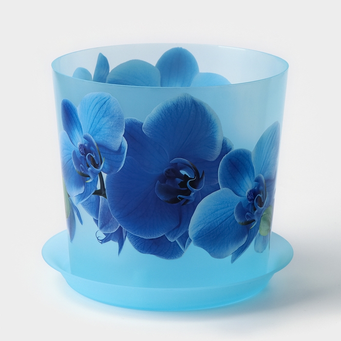 Горшок для орхидей с поддоном &laquo;Деко&raquo;, 2,4 л, цвет голубой