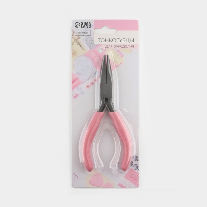 Тонкогубцы изогнутые, для рукоделия, 13 &times; 6,5 см, цвет серебряный/розовый