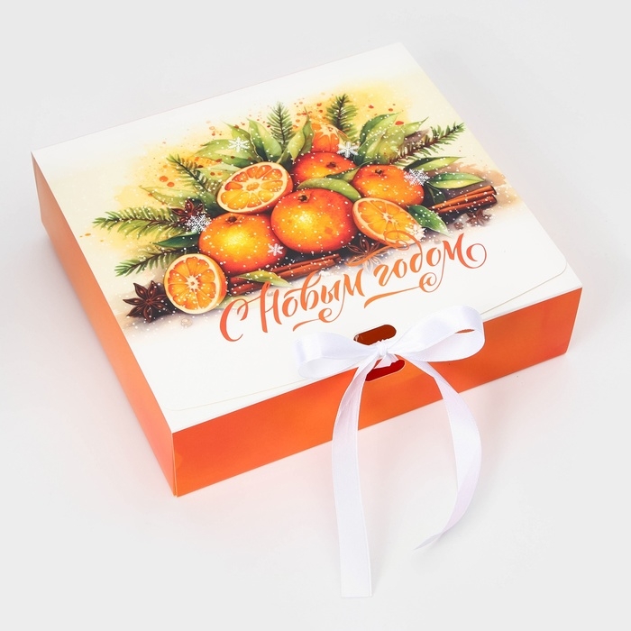 Новый год. Коробка подарочная новогодняя складная, упаковка, &laquo;Апельсины&raquo;, 20 &times; 18 &times; 5 см.