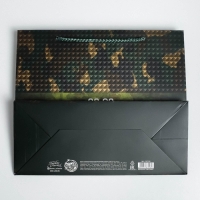 Пакет подарочный ламинированный горизонтальный, упаковка, &laquo;С 23 февраля&raquo;, ML 27 х 23 х 11.5 см