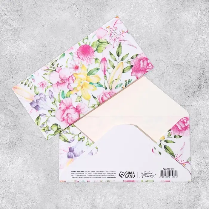 Конверт для денег &laquo;Цветочная композиция&raquo;, глиттер, 16.5 х 8 см