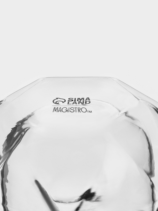 Стакан с двойными стенками "Ромбус", 350 мл, 9,2х12,5 см