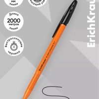 Ручка шариковая ErichKrause R-301 Orange Stick, узел 0.7 мм, чернила чёрные, длина линии письма 2000 метров, штрихкод на ручке