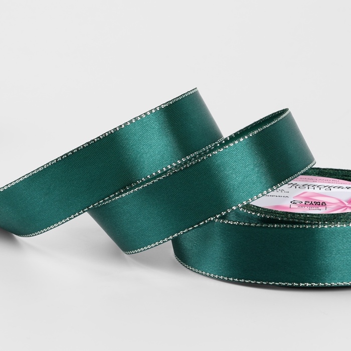 Лента атласная &laquo;Серебряные нити&raquo;, 25 мм &times; 23 &plusmn; 1 м, цвет изумрудный №70