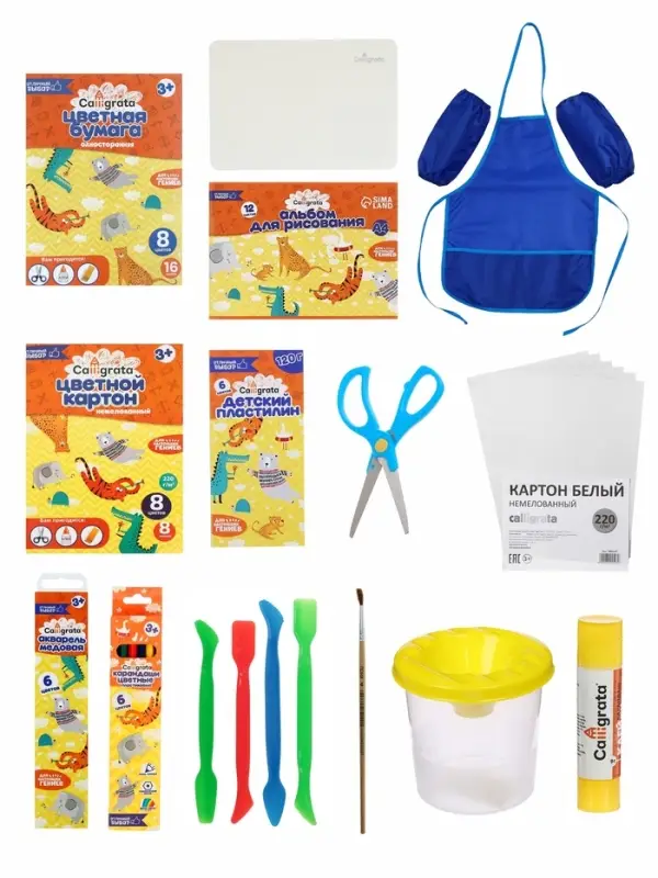 Набор для труда А4, с ручками, Calligrata "Панда", 14 предметов