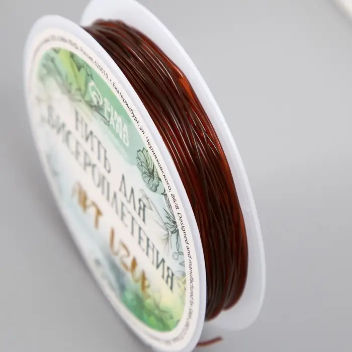 Резинка для плетения "Кофейная" намотка 10 м, ширина 0,8 мм 6,5х6,5х1,3 см