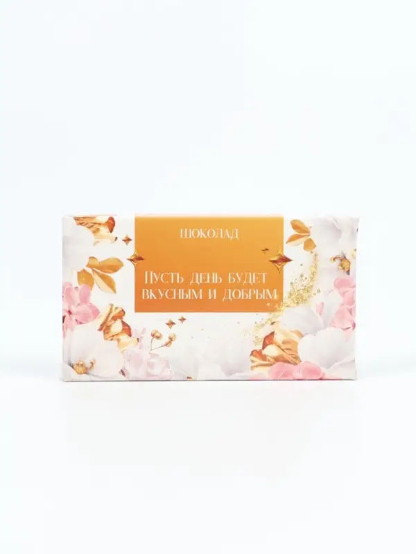 Гифтбокс в виде сумочки "8 марта"