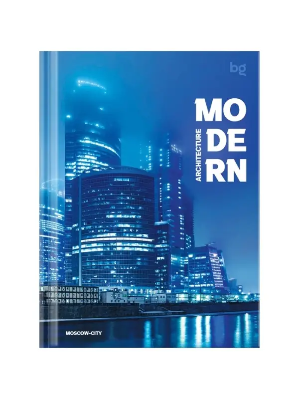Блокнот А6, 80 листов, в клетку, Modern city, твердая обложка, глянцевая ламинация