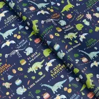 Бумага упаковочная глянцевая &laquo;С днем рождения!&raquo;, 60&times;90 см