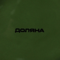 Салатник Доляна &laquo;Лист&raquo;, 450 мл, 24,7&times;15,2 см, цвет зелёный