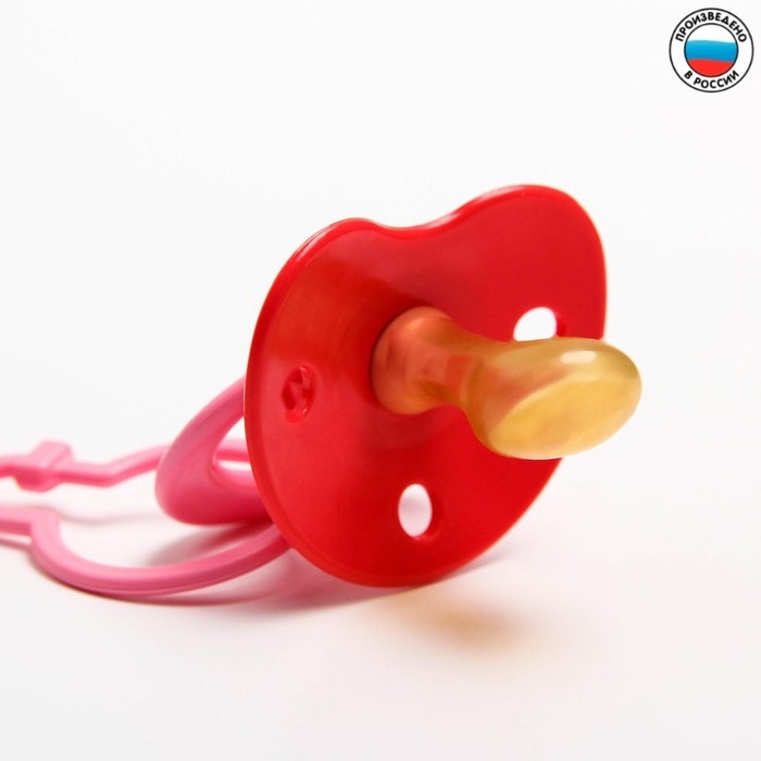 Соска - пустышка латексная ортодонтическая &laquo;Мур-мур&raquo;, от 0 мес., с держателем, цвет розовый