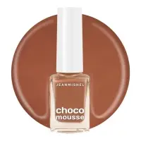 Лак для ногтей карамельный Jeanmishel глянцевый тон 463, 6 мл