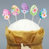 Набор для украшения кулича &laquo;Светлой Пасхи!&raquo; на пасху, 12 х 16 х 1 см.