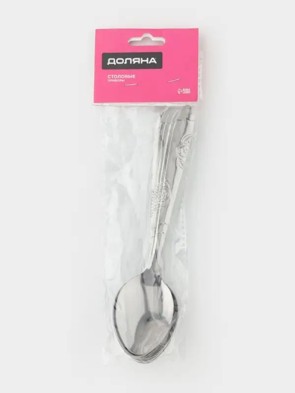 Набор ложек столовых 12 шт 18 см "Венсель"