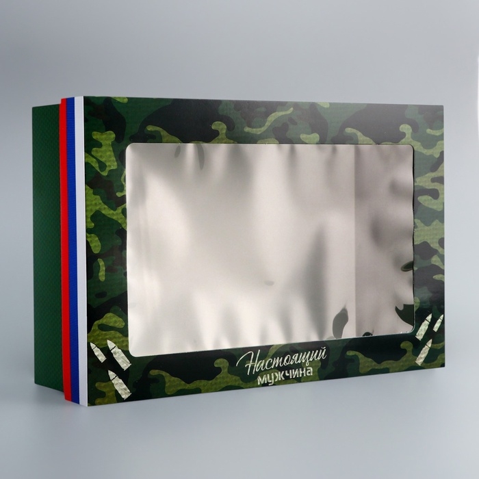 Коробка складная, крышка-дно, "23 Февраля", 30 х 20 х 9 см с окном