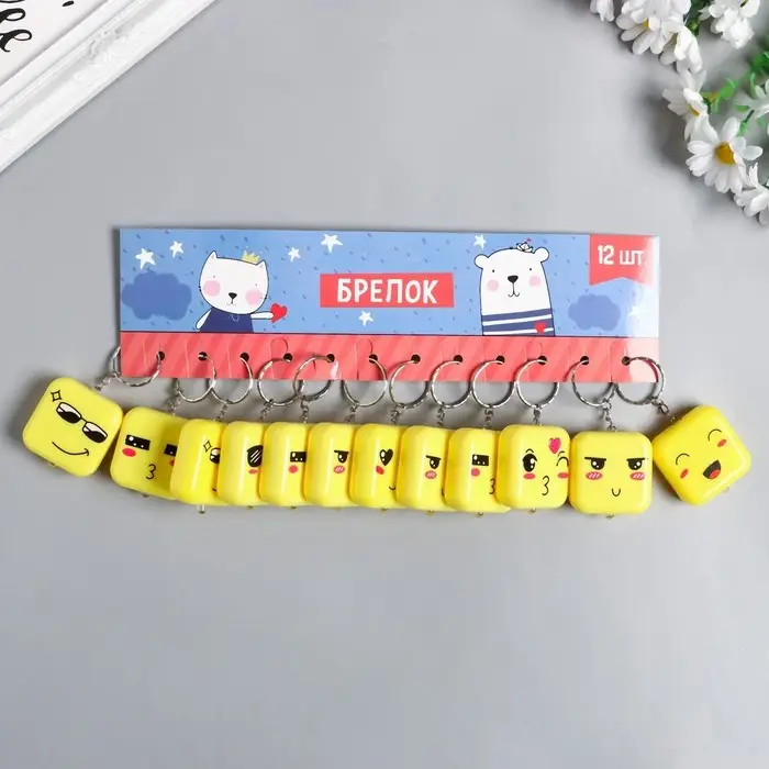 Фонарик свет на кольце "Квадратик-смайлик" МИКС светит 3,8х1,6х3,8 см