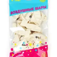 Шар воздушный 12" "На Бали", 1 ст., набор 25 шт.