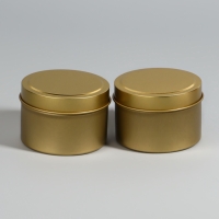 Баночка для хранения, 120 мл, набор - 2 шт., металлическая, цвет золотистый
