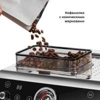 Кофейная станция кофеварка рожковая и кофемолка КТ-7321