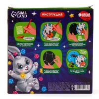 Ночник своими руками. Алмазная мозаика для детей с полным заполнением на ночнике &laquo;Зайка&raquo;, 15 х 15 см