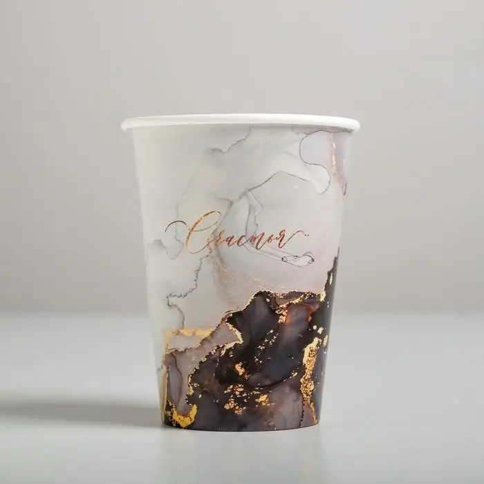 Стакан для цветов &laquo;Счастье&raquo;, 350 мл