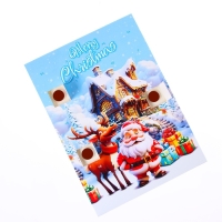 Новый год. Адвент-календарь Baron, 50 г