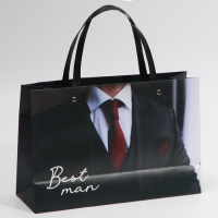 Пакет подарочный, упаковка, &laquo;Лучший мужчина&raquo;, 30 х 20 х 10 см