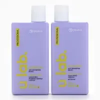 Подарочный набор &laquo;Защита цвета&raquo;: шампунь 250 мл, бальзам 250 мл, Ural Lab