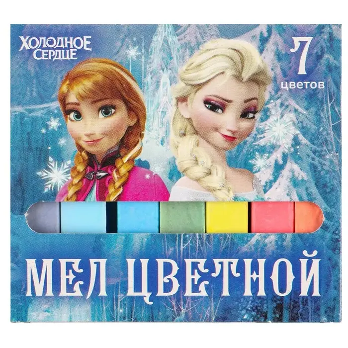 Мелки цветные школьные, набор 7 шт. &laquo;Эльза&raquo; &laquo;Холодное сердце&raquo;, прямоугольные