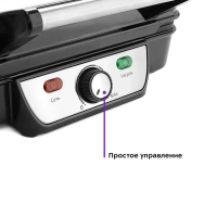 Электрогриль 1800Вт гриль электрический КТ-1626