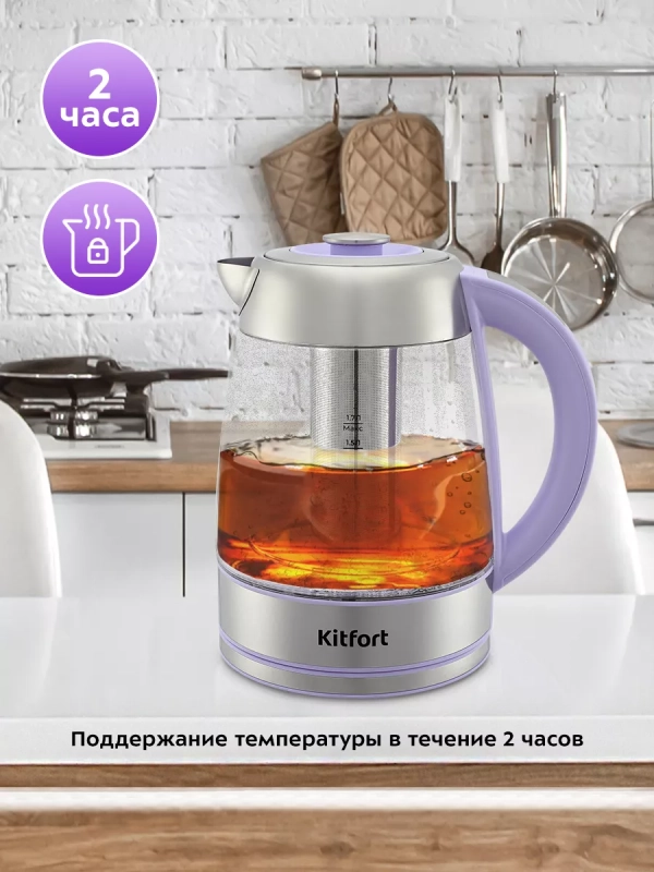 Чайник электрический стеклянный КТ-6624 - 1.7 л