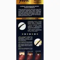 Краска для волос "FARA NC" тон 327/6.45 - Дикая вишня, 116 г