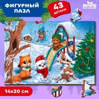 Деревянный пазл фигурный &laquo;Новый год! Новогодние забавы&raquo;