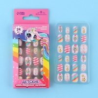 Детские накладные ногти &laquo;Розовый единорожка&raquo;, 24 шт