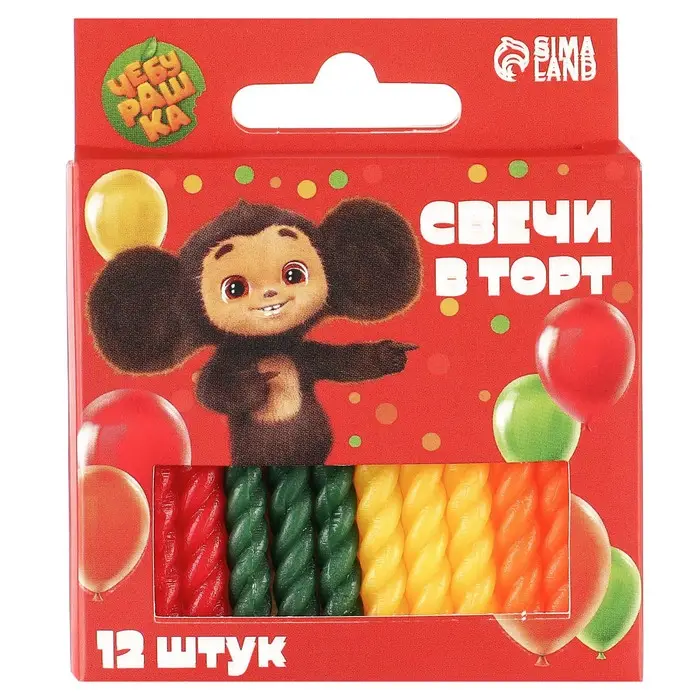 Свечи для торта &laquo;С Днем Рождения&raquo;, 12 штук, Чебурашка