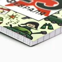 Блокнот А7, 40 листов в мягкой обложке, на гребне &laquo;С 23 февраля. Паттерн&raquo;