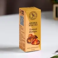 Эфирное масло "Тёмный янтарь", 10 мл, Богатство Аромата