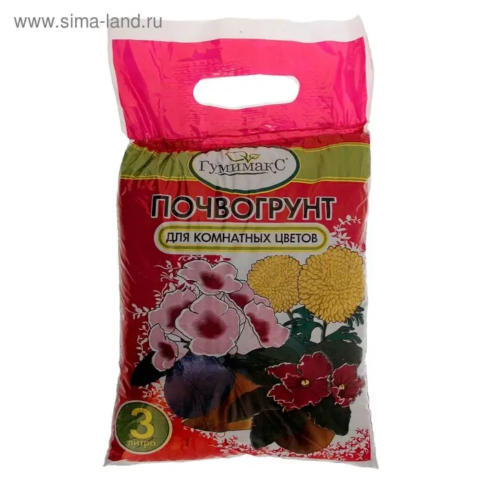 Почвогрунт Гумимакс  для комнатных цветов 3 литра