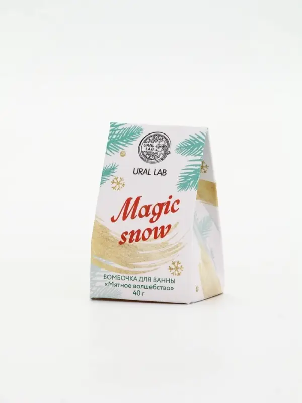 Бомбочка для ванны Magic snow, 40 гр, аромат мятное волшебство, Ural Lab