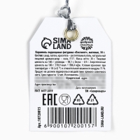 Леденец на палочке &laquo;Крутой мужик&raquo;