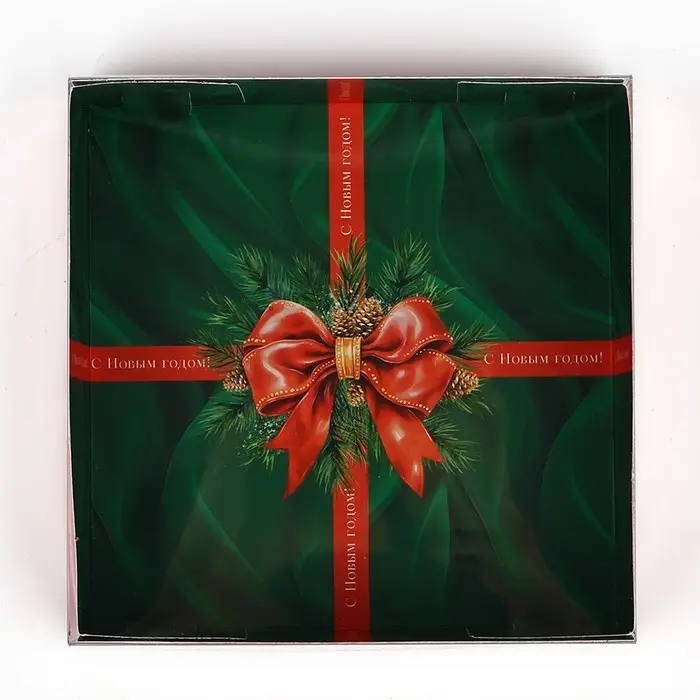 Коробка для макарун &laquo;С Новым годом!&raquo;, 12&times;12&times;3.5 см