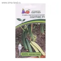 Семена огурца  "Солтис", F1, 5 шт.