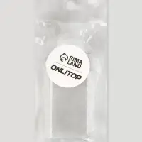 Бутылочка для хранения, 60 мл, цвет прозрачный